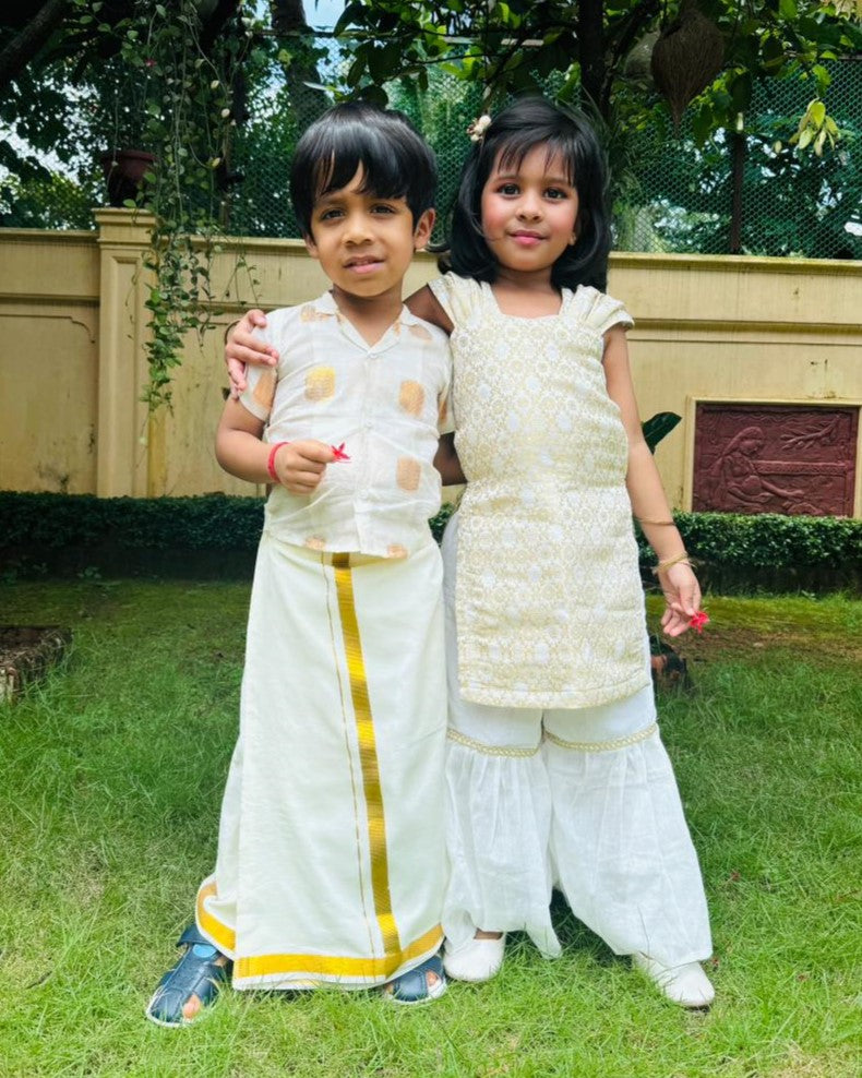 Siblings Collection