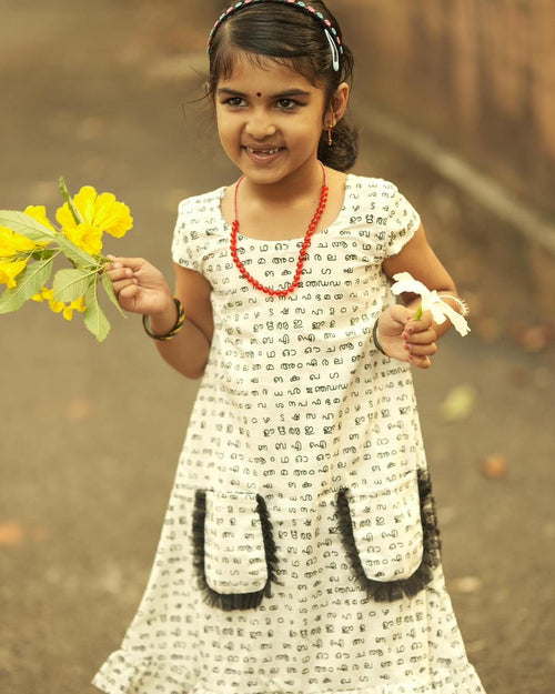 Aksharamaala Kids Dress