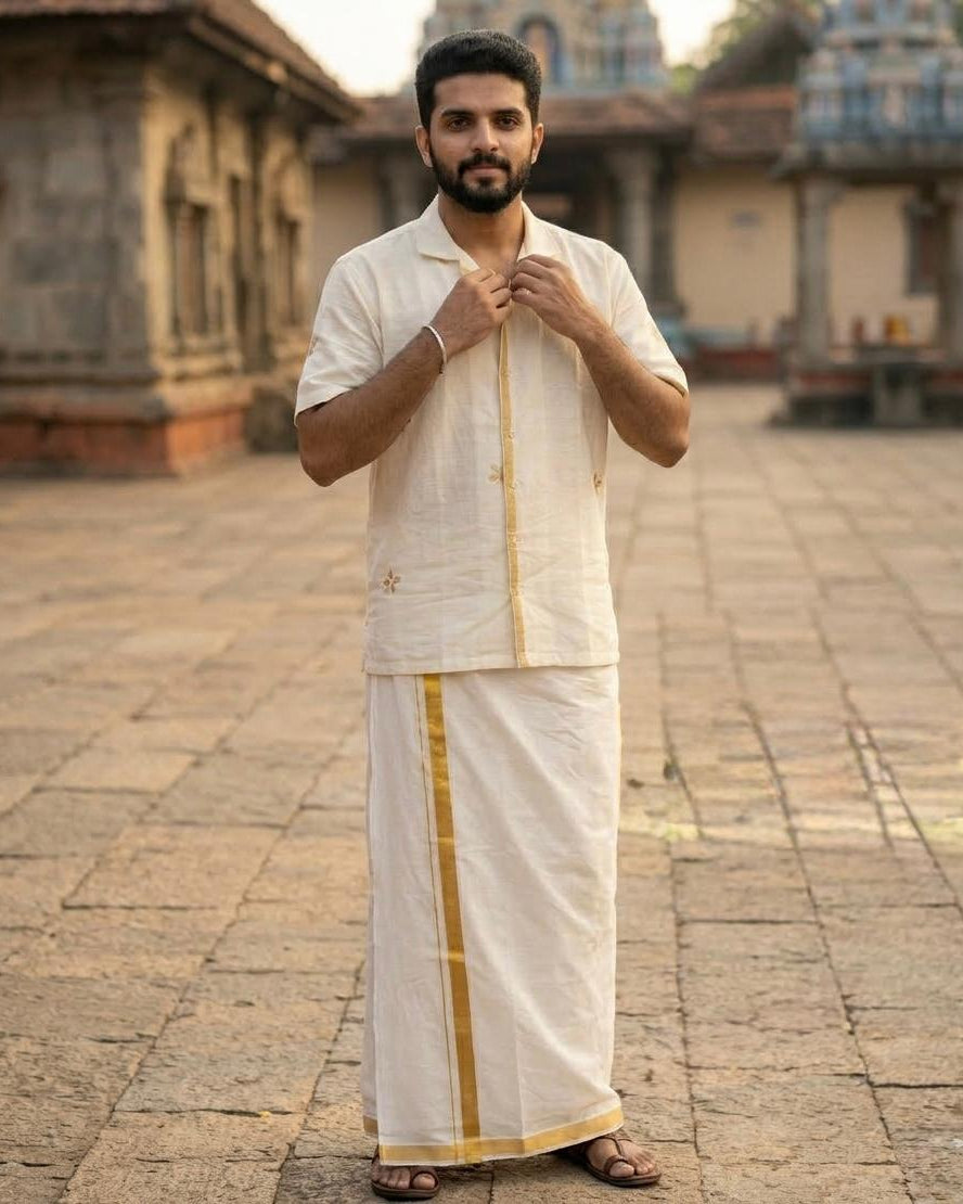 Men's Mulla Shirt