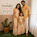 Ponmalar Kudumbam